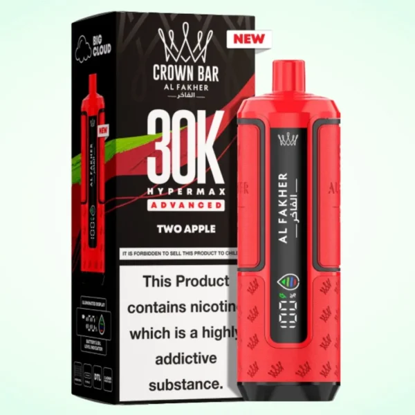 Al Fakher 30K Hypermax Vape
