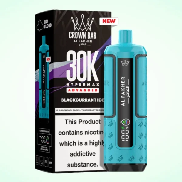 Al Fakher 30K Hypermax Vape