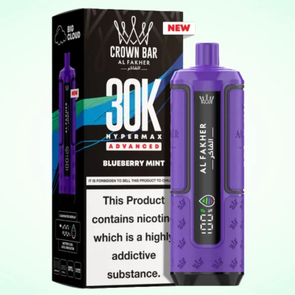 Al Fakher 30K Hypermax Vape