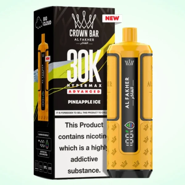 Al Fakher 30K Hypermax Vape