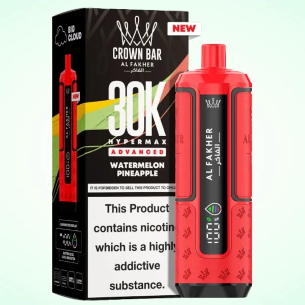 Al Fakher 30K Hypermax Vape