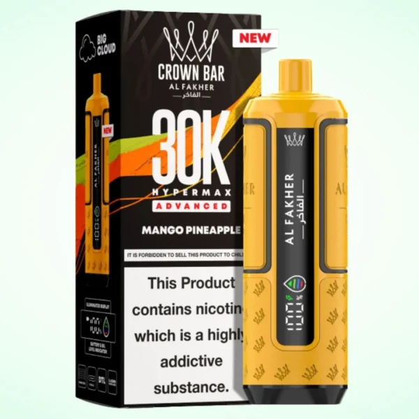 Al Fakher 30K Hypermax Vape